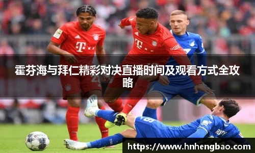 金年会金字招牌信誉至上